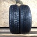 Nankang 195/65/15