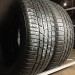 Continental 225/55/17