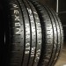 Nexen 195/60/16С