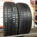 Hankook 205/60/16С