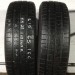 Nexen 215/65/16С