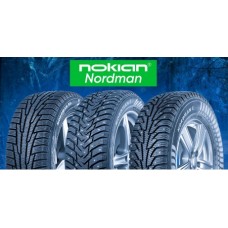 Кращі зимові шини від Nokian Кращі зимові шини від Nokian