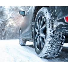 Шини ліпучки Шини ліпучки