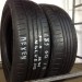 Nexen 185/60/15