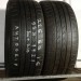 Autogrip 225/55/16