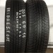 Bridgestone 205/60/16