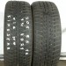 Kingstar 205/55/16