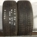 Kumho 205/55/16