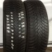 Falken 205/55/16
