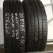 GTRadial 205/65/16С