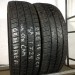 Continental 225/75/16С