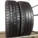 Kumho 225/75/16С