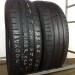 Hankook 195/65/15