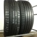Toyo 235/50/20