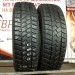 Fulda 215/75/16C