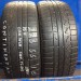 Continental 225/55/16