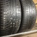 Hankook 265/50/19