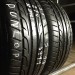 Dunlop 215/45/17