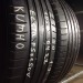 Kumho 235/50/19