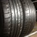 Hankook 225/60/17